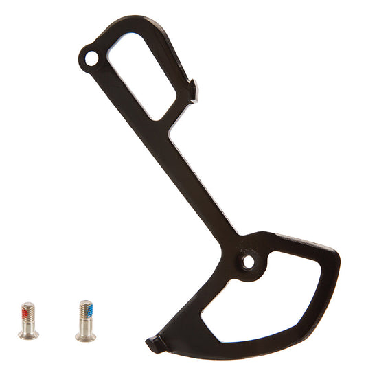 Eagle Inner Cage Kit - Steel