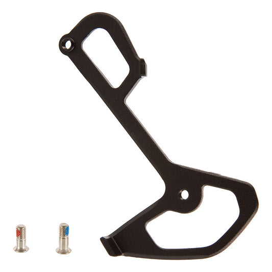Eagle Inner Cage Kit - 6061