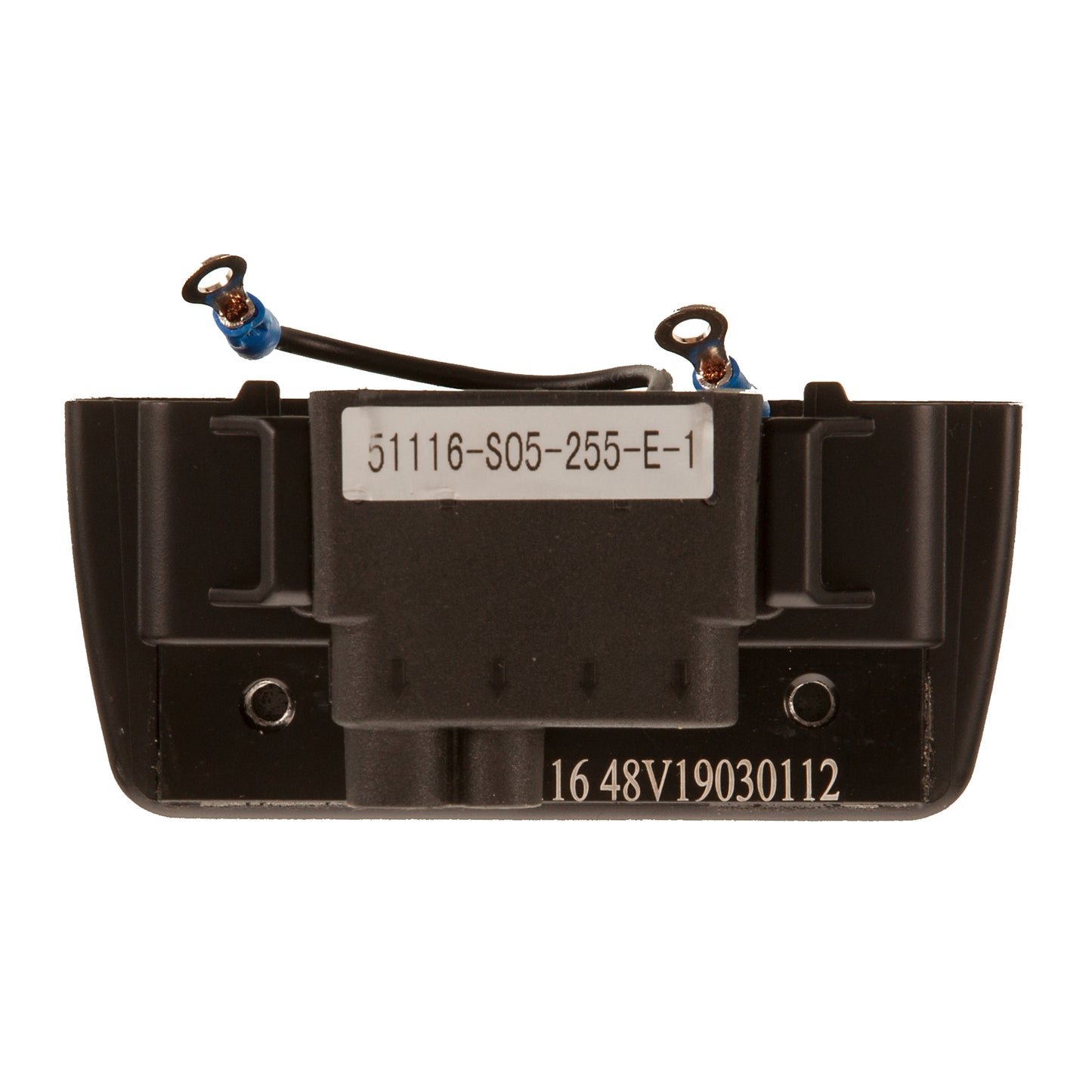 Promovec, Controller, 48V,500W