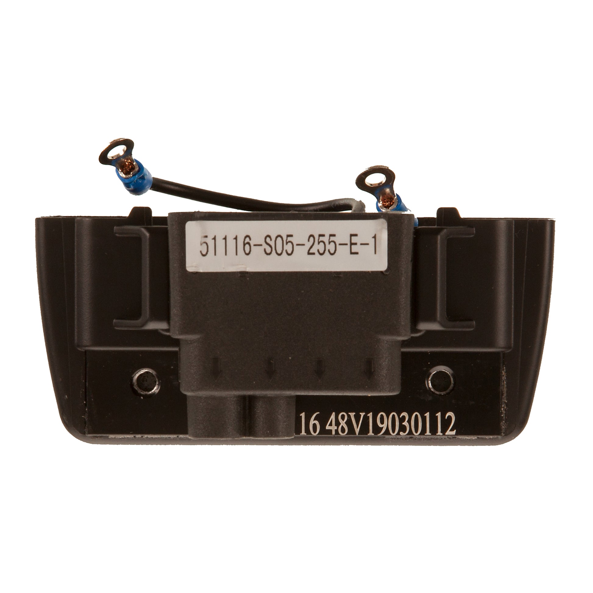 Promovec, Controller, 48V,500W